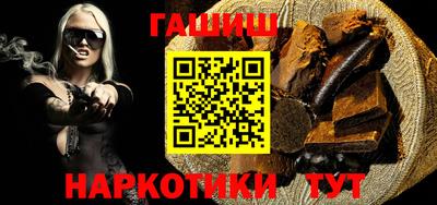 MDMA Азнакаево