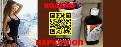 стаф Апшеронск