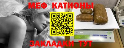 каннабис Аргун