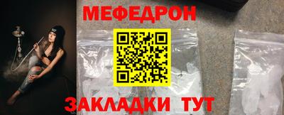 каннабис Аргун