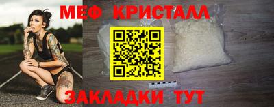 каннабис Аргун