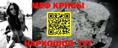 каннабис Аргун