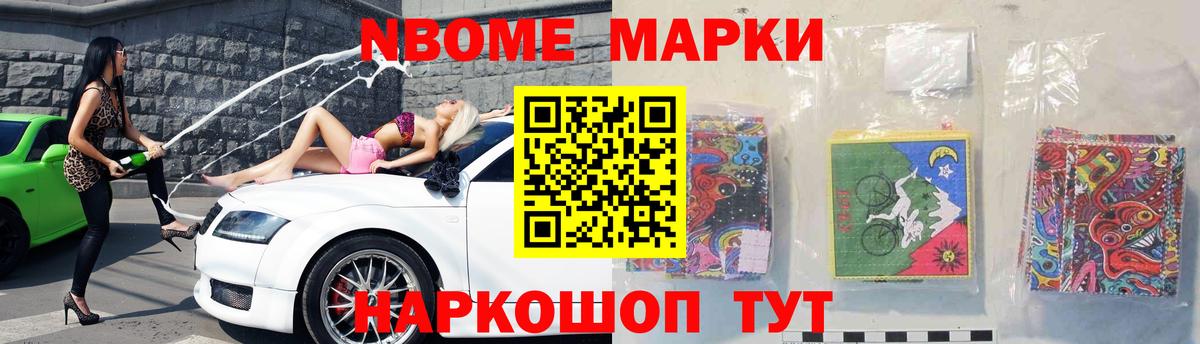 ЛСД экстази кислота  LSD-25 экстази  Апрелевка  ЛСД экстази кислота 