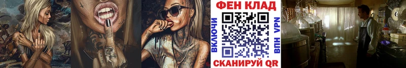 Первитин витя  kraken как зайти  Апрелевка 