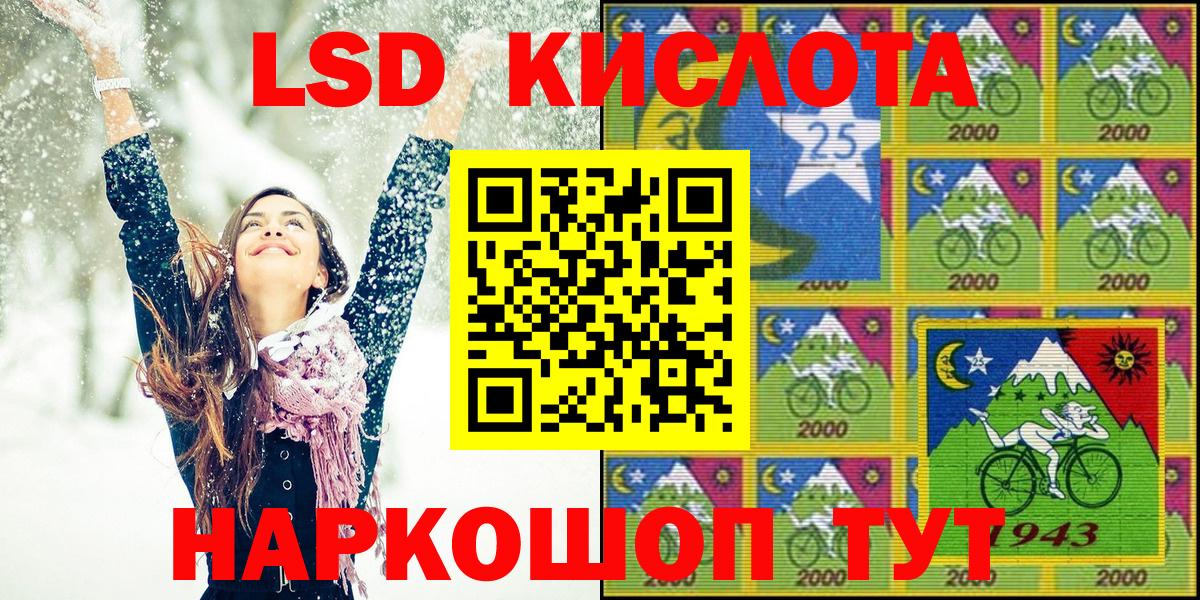 Каннабис Апрелевка
